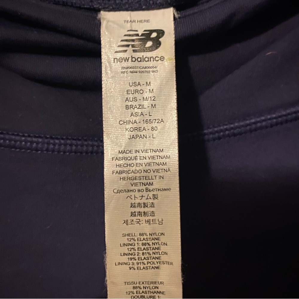 Navy capri New Balance Workout Leggings - Picture 3 of 3